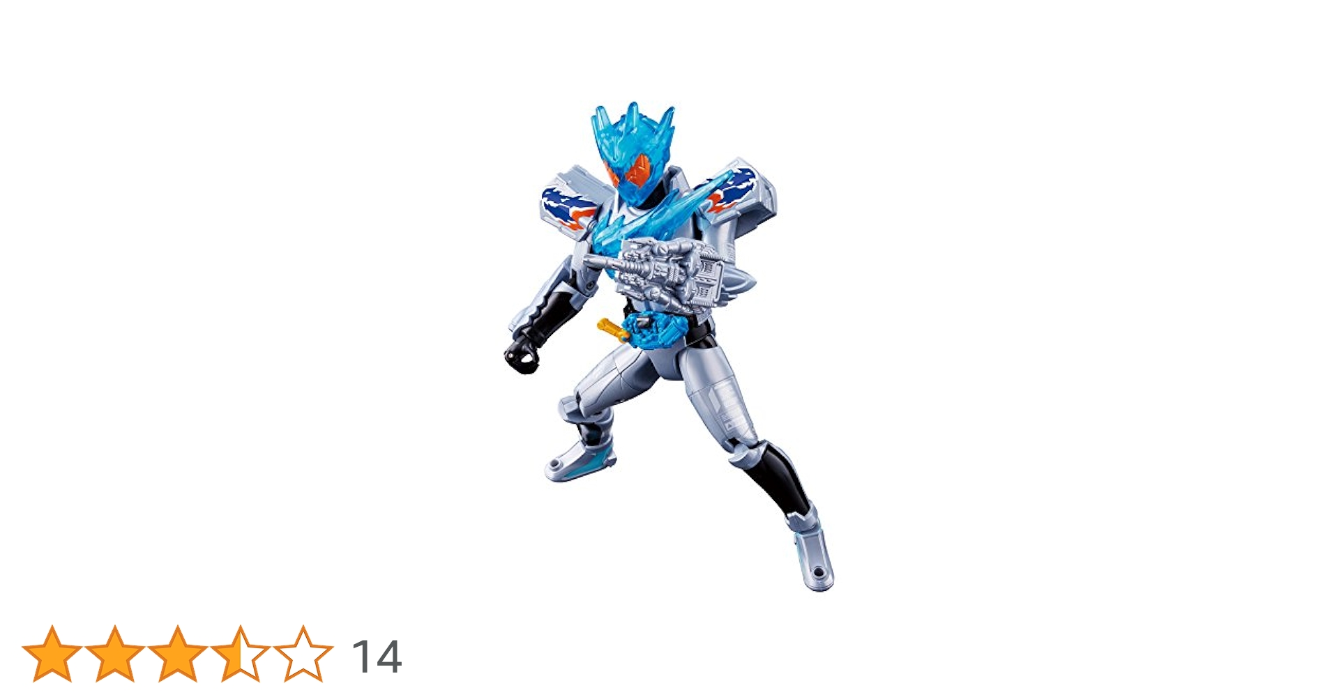 (未使用･未開封品)　仮面ライダービルド ボトルチェンジライダーシリーズ 09 仮面ライダークローズチャージ 6k88evb Amazon.co.jp: 仮面ライダービルド ボトルチェンジライダー